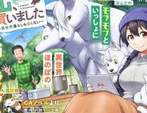 海贼王