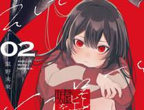 炮灰闺女的生存方式